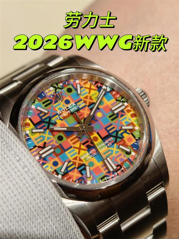 20266311345503 